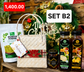 CHRISTMAS BUNDLES with Bag