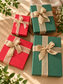 GIFT BOX alone