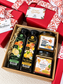 CHRISTMAS GIFT BUNDLES Set C with Box